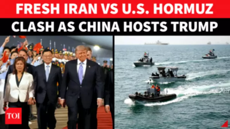 Iran Threatens to Weaponize Strait of Hormuz Control as Trump Meets Xi in Beijing