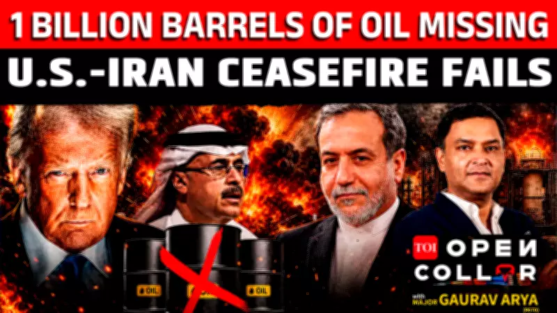 Iran Threatens US Surrender as Oil Prices Soar Amid Global Crisis
