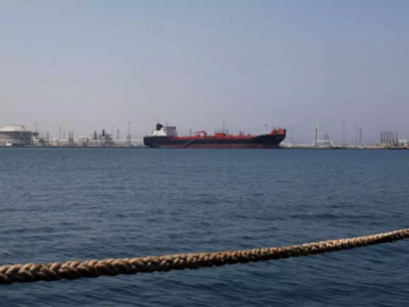 Iran to Send Response to US via Pakistan Today: Reports