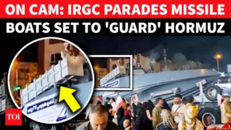 Iran Unveils New Missile Speedboat with 700 km Strike Range