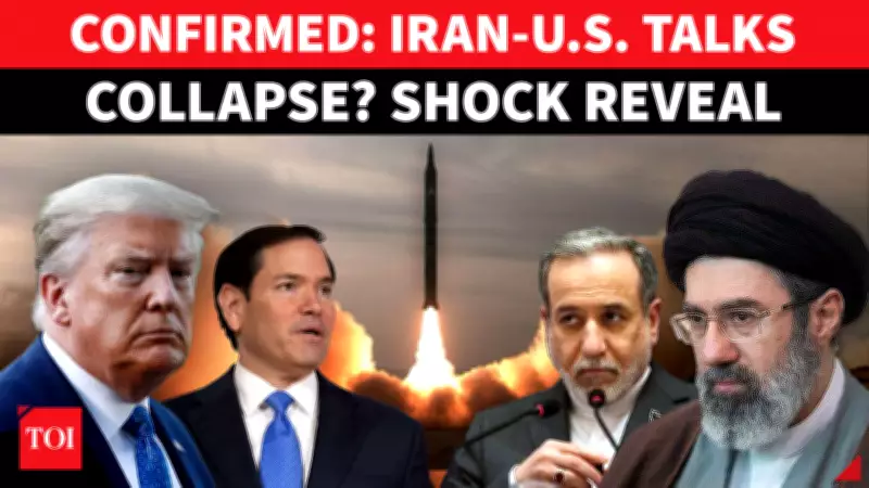 Iran-U.S. Deal in Jeopardy: Tehran Warns of NPT Exit, Blockade Break