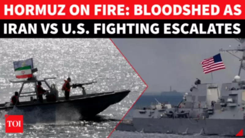 Iran-U.S. Tensions Escalate: 5 Killed in Strait of Hormuz Clash