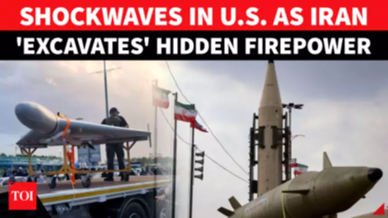 Iran Using Ceasefire to Rebuild Missile Arsenal, Says US Report