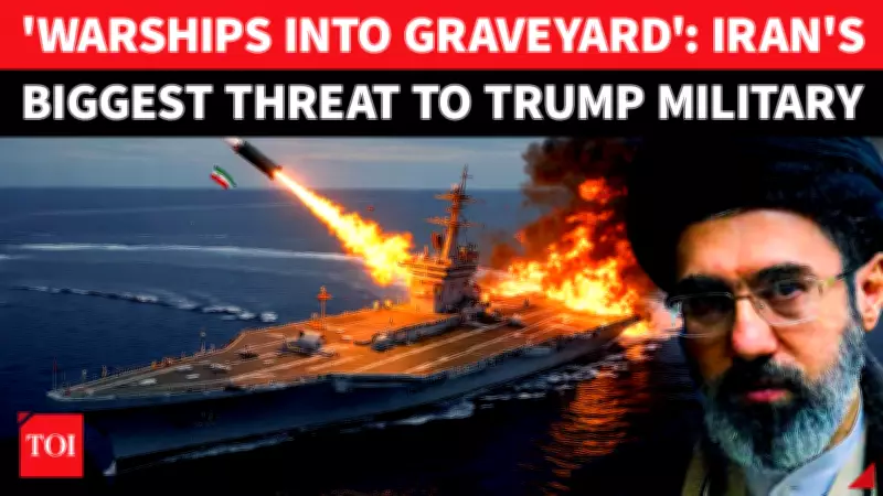 Iran Vows to 'Wipe Out' US Troops on Warships in Middle East