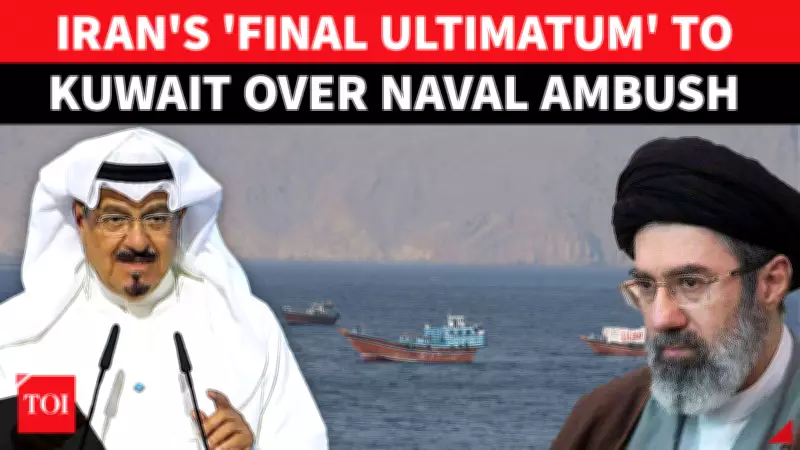 Iran Warns Kuwait Over 'Illegal' Boat Attack and Detentions of Nationals