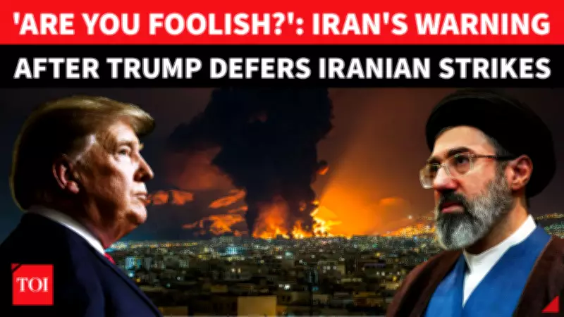 Iran Warns Trump Against 'Zionist Trap' Amid Explosions Near Hormuz Strait