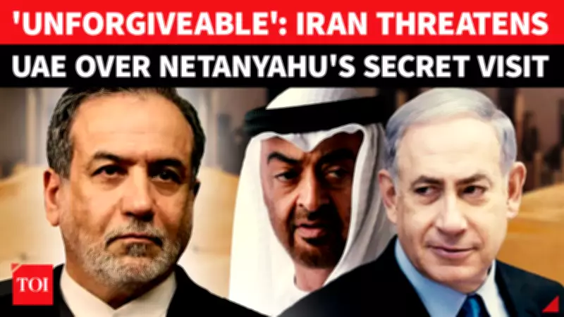 Iran Warns UAE Over Alleged Collusion with Israel Amid Netanyahu Visit Row