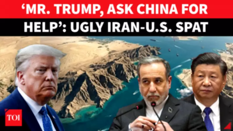 Iran Warns US, Says China Can Help Ease Tensions in Nuclear Talks