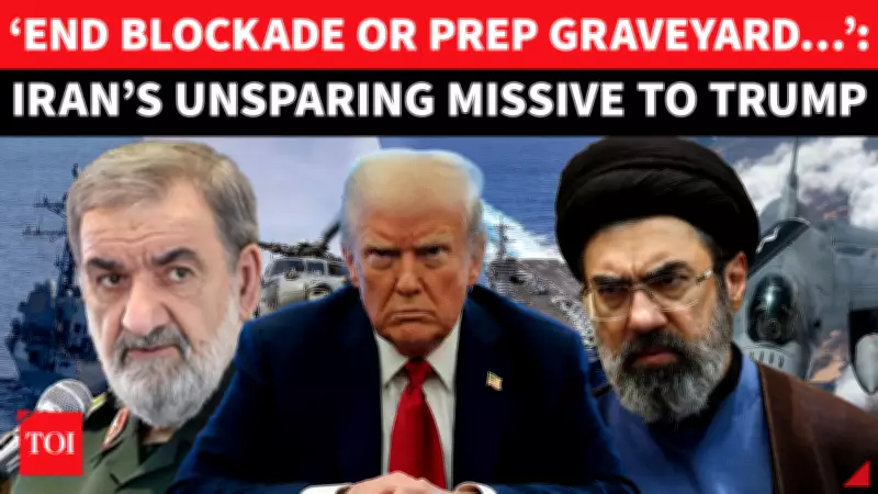 Iran Warns US: Sea of Oman Will Become 'Graveyard' for Ships if Blockade Continues