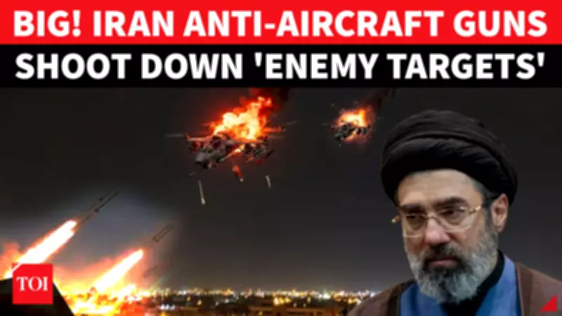 Iranian Air Defenses Shoot Down Suspected Hostile Drones Over Tehran