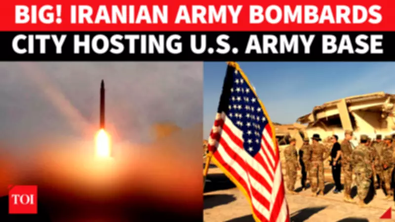 Iranian Army Bombards Kurdish Bases in Erbil Amid Rising Tensions