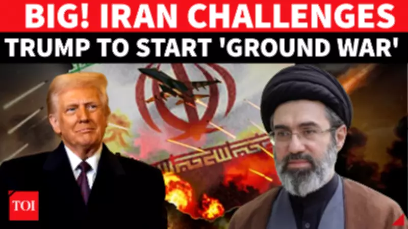 Iranian Army Taunts Trump with 'Ground War' Challenge Amid Tensions