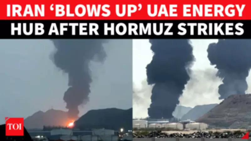 Iranian Drone Strike Causes Massive Fire at UAE's Fujairah Oil Hub