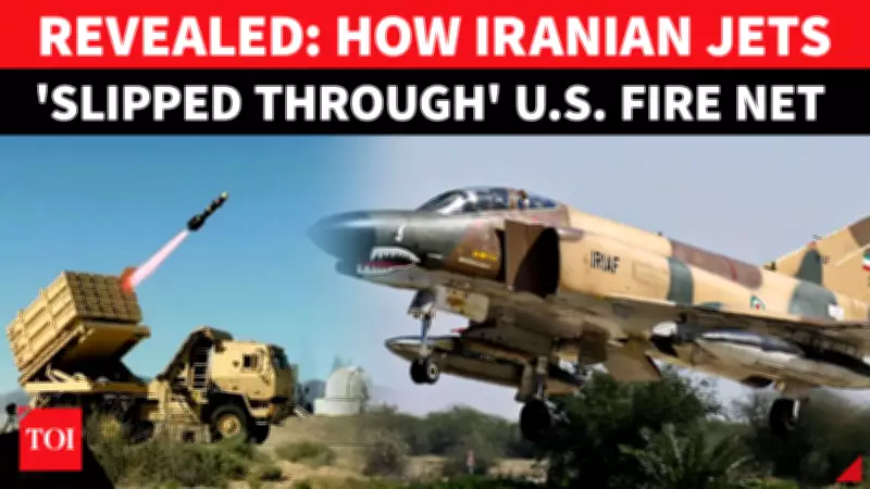 Iranian F-4, F-5 Jets Breach US Defenses Over Saudi, Kuwait Bases