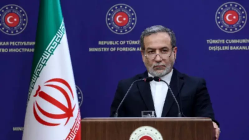 Iranian Foreign Minister Likely to Visit India for BRICS Meet on West Asia