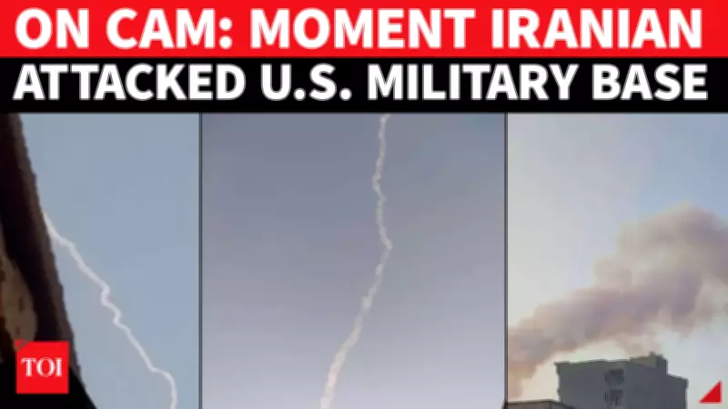 Iranian Missiles Hit US Base in Kuwait: Dramatic Video Emerges