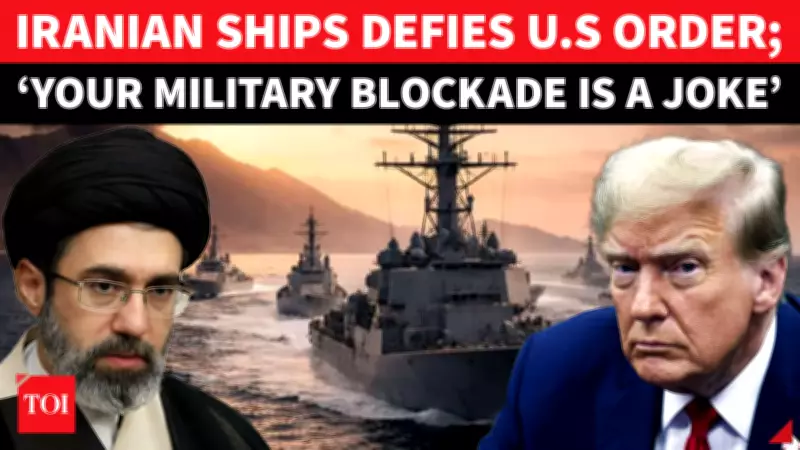 Iranian Supertankers Evade US Blockade via Pakistani Waters