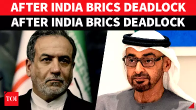 Iran's Araghchi Blasts UAE After BRICS Deadlock: 'Not Even Israel Or U.S. Can Protect You'