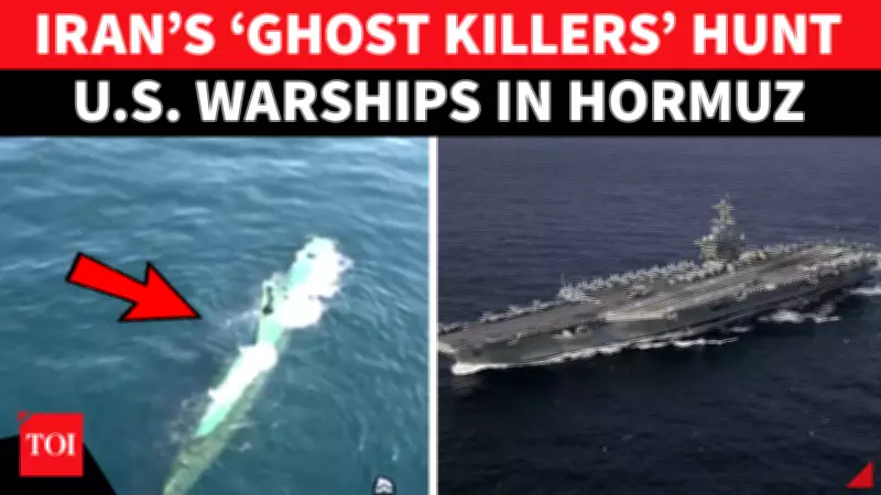 Iran's Ghadir-Class Midget Submarines Pose Stealth Threat to US Carriers in Hormuz