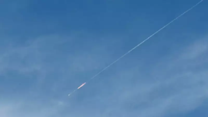 Iran's IRGC Claims Targeting US Airbase After Strike Near Bandar Abbas
