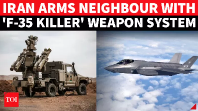 Iran's Majid AD-08 Delivery to Armenia Sparks Geopolitical Alarm