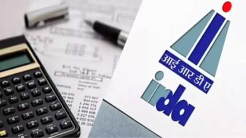 IRDAI Seeks Standard Definition of Claim and Uniform Settlement Ratio