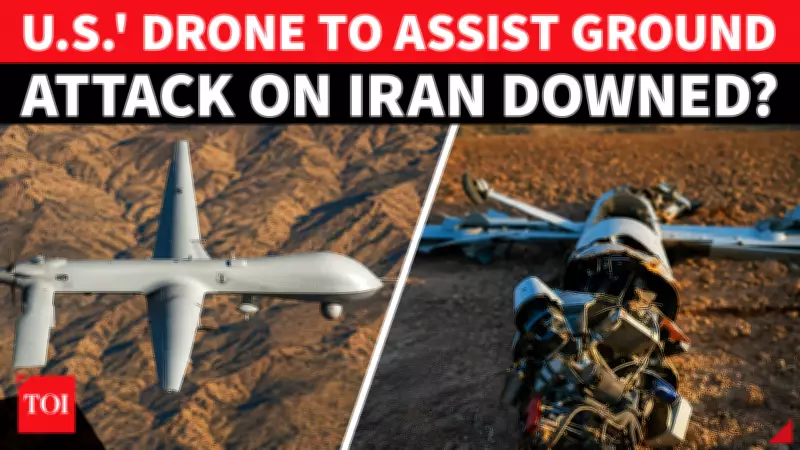 IRGC Claims Downing US MQ-1 Drone Over Iran Hostile Mission