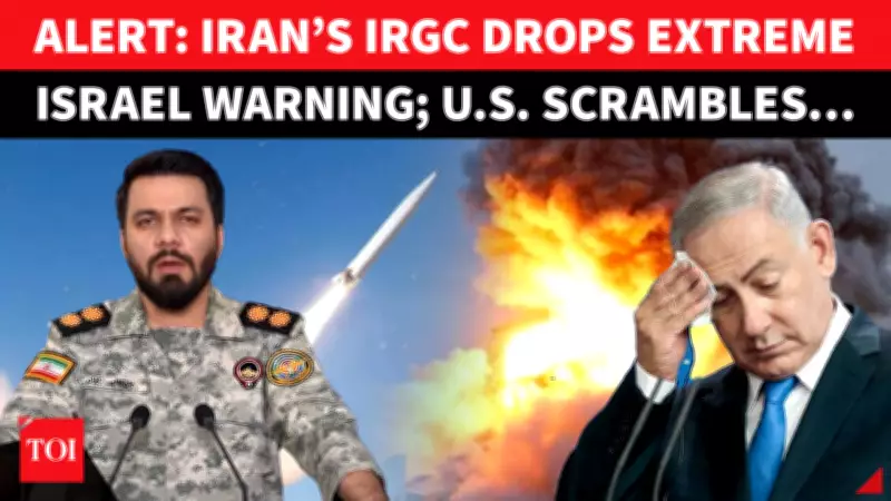 IRGC Declares Peace Impossible Until Israel Is Wiped Out, Escalating Tensions