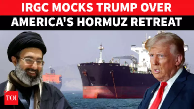 IRGC Declares Victory After Trump Halts Hormuz Operation: 'America Defeated'