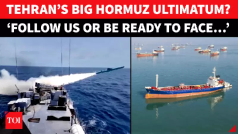 IRGC Warns Global Shipping: Only Safe Path Is Iranian Corridor in Hormuz Standoff