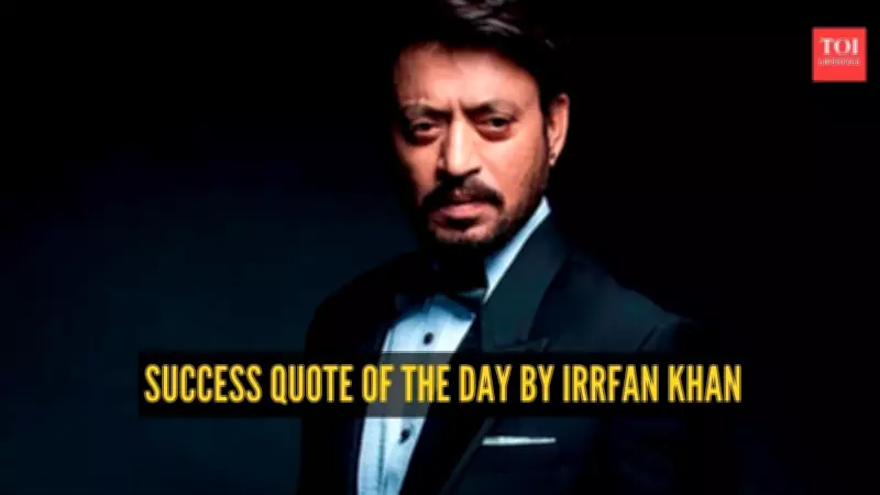 Irrfan Khan's Wisdom on Failure: Why It's So Hard to Learn From Mistakes