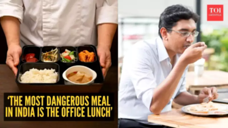 Is Office Cafeteria Food Harming Your Health? A New Debate