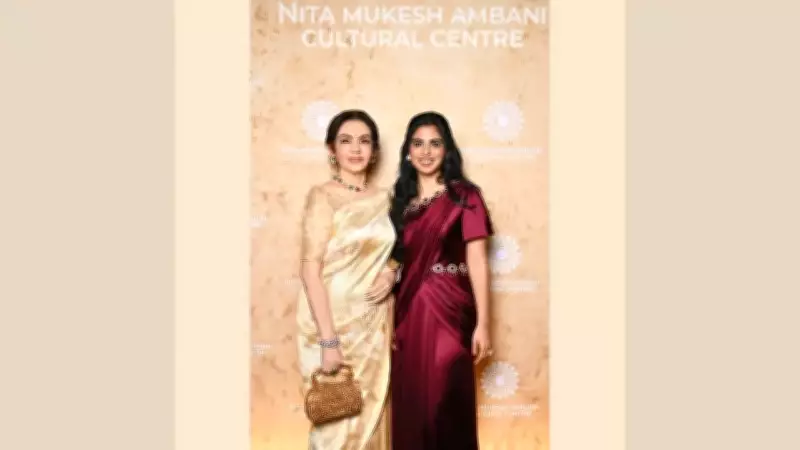 Isha Ambani's 'Mom' Moment at Met Gala Sparks Viral Mother's Day Trend