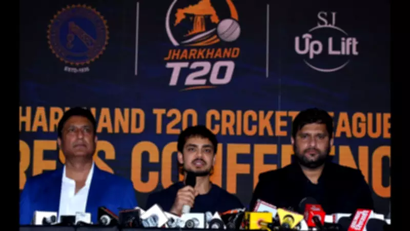Ishan Kishan Returns to Ranchi to Unveil Jharkhand T20 League Trophy