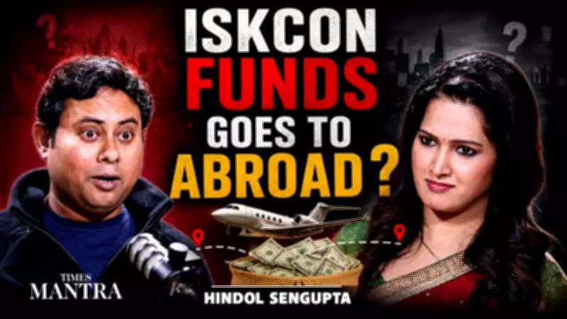 ISKCON Funds Abroad: How Donations Are Used Globally | Hindol Sengupta Explains