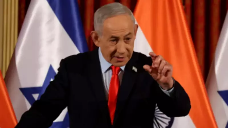 Israel Receives 'Crazy Love' from India, Says PM Netanyahu