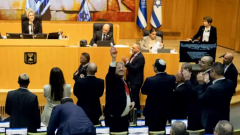 Israeli lawmakers approve bill for special tribunal to sentence October 7 attackers to death