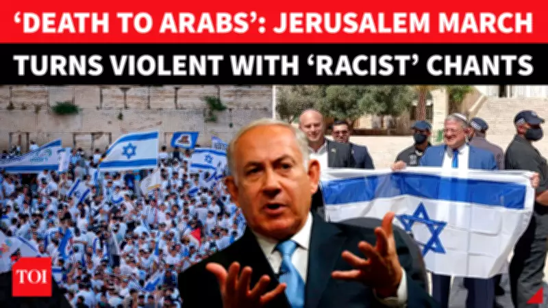 Israeli marchers chant 'Death to Arabs' during Jerusalem Day event amid tensions