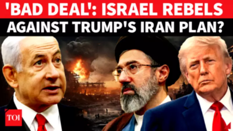 Israeli Minister Warns Trump-Iran Deal Could Harm Israel, Threaten Lives