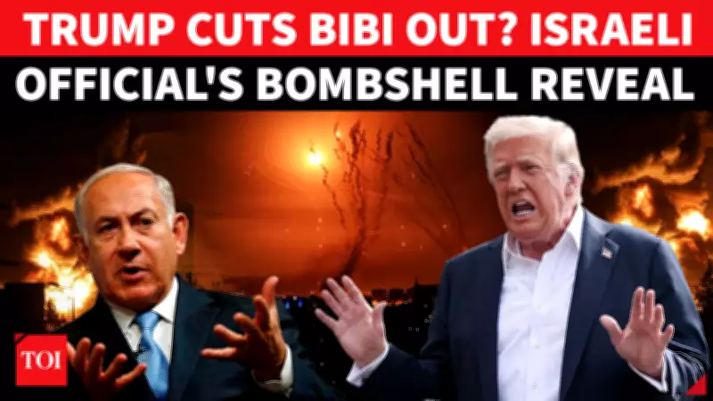 Israeli Official Reveals Iran War Plans, Trump Snubs Bibi in Diplomatic Deal
