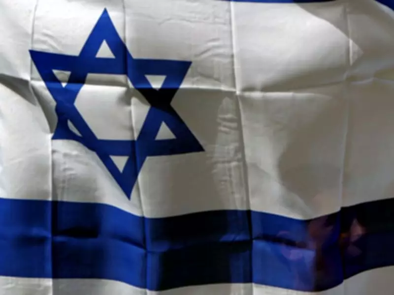 Israeli Study Suggests Potential Reversal of Cellular Ageing Process