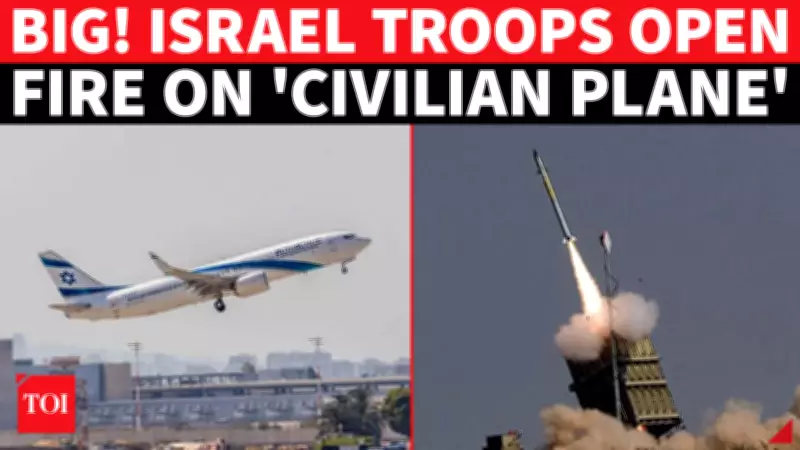Israeli Troops Mistake Civilian Plane for Hezbollah Drone, Open Fire