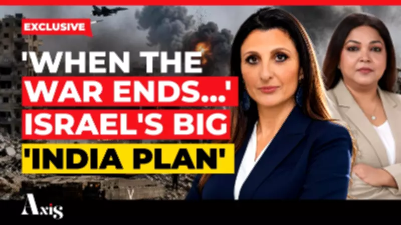 Israel's Big India Plan: Fleur Hassan Hints at Reviving I2U2 and IMEC to Counter China
