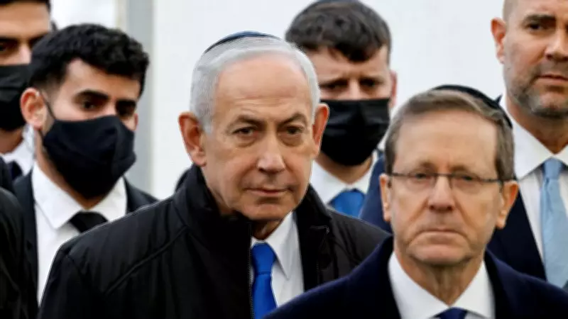 Israel's Parliament Dissolves: What Happens Next in Knesset Vote