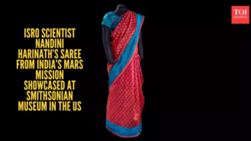 ISRO Scientist Nandini Harinath's Saree Featured in Smithsonian Museum