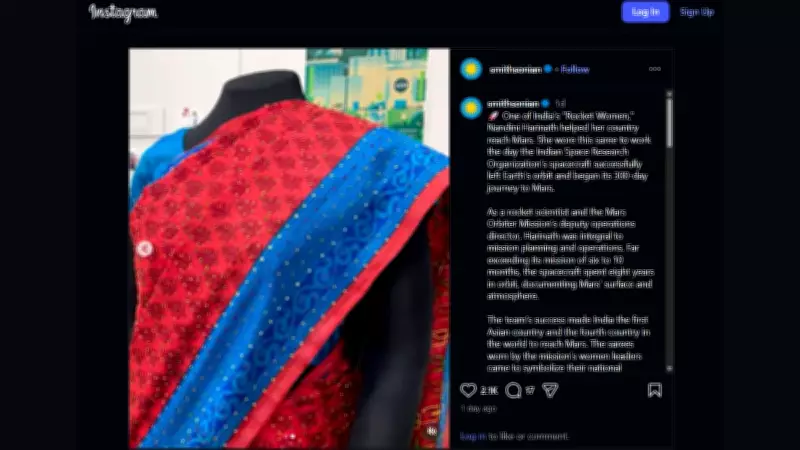 ISRO Scientist's Mangalyaan Saree Displayed at Smithsonian Museum