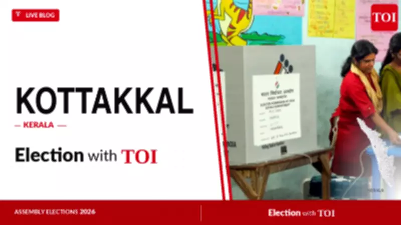 IUML's Abid Hussain Thangal Wins Kottakkal Seat in 2026 with 1,18,111 Votes