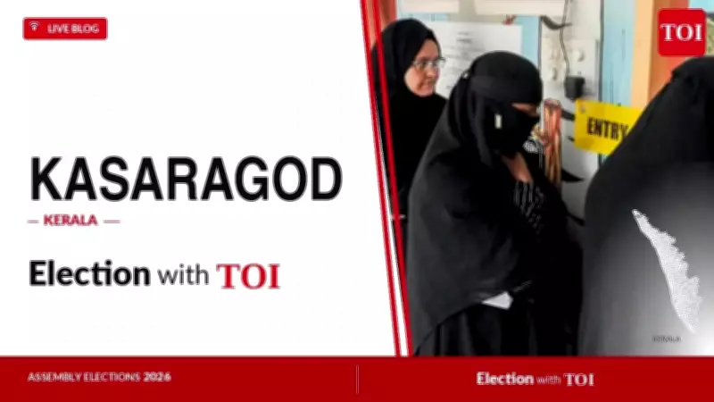 IUML's Kallatra Mahin Wins Kasaragod by 22,698 Votes in 2026 Kerala Polls