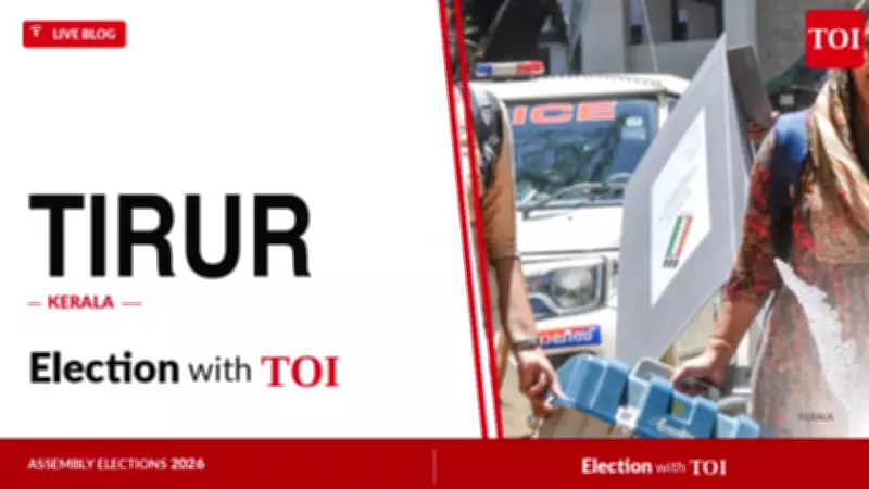 IUML's Kurukkoli Moideen Retains Tirur Seat with 24,137 Vote Margin