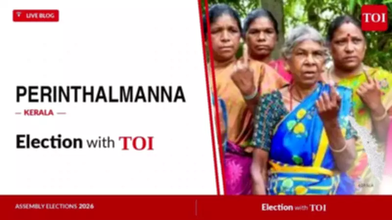 IUML's Najeeb Kanthapuram Wins Perinthalmanna Seat in 2026 with 1,04,888 Votes